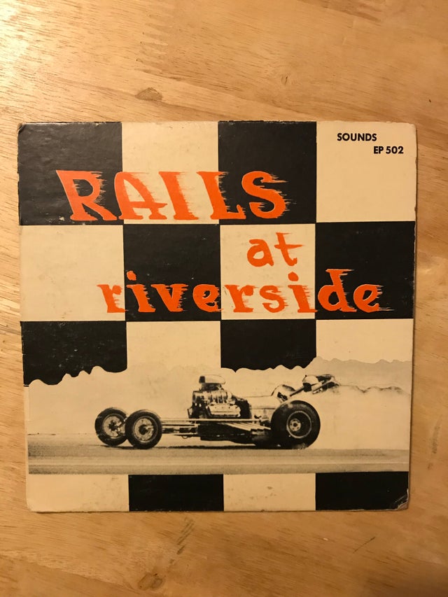 Rare Vinyl